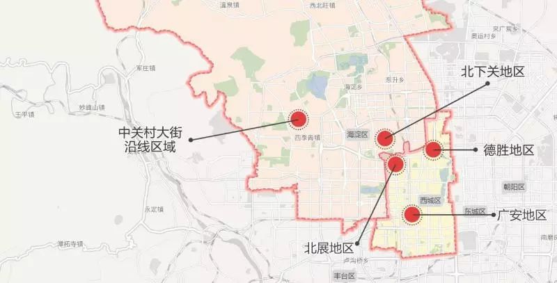 北京出台文件支持区块链，提出 “一区一核、多点支撑”